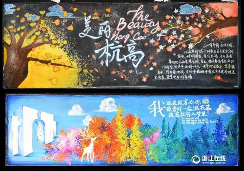 胡安·卡洛斯国王大学电子工程学位证书